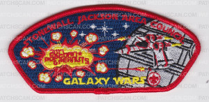 Patch Scan of SJAC Popcorn and Peanuts 2017 