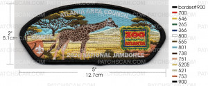 Patch Scan of AAC 2026 JAMBOREE GIRAFF CSP