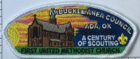 382499 METHODIST Troop 130
