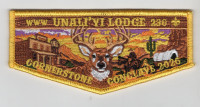 Unali'yi 236 Cornerstone Conclave 2026 flap pale orange border Coastal Carolina Council #550