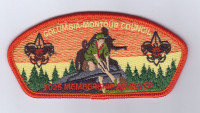Membership Achievement 2026 CSP Columbia-Montour Council #504