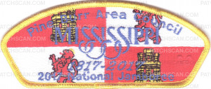 Patch Scan of Pine Burr Area Council 2017 National Jamboree JSP KW1668