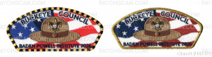 Patch Scan of 187322 - Standard 