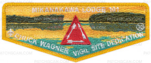 Patch Scan of CTC MIKANAKAWA LODGE VIGIL SITE DEDICATION