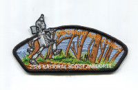 Coronado Area Council 2026 NJ JSP 483954 Coronado Area Council #192