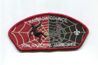 Rainbow Council 2026 NJ Scout rappelling JSP red border Rainbow Council #702