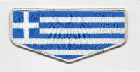 187450 Transatlantic Council #802