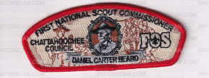 Patch Scan of CHATTAHOOCHEE COUNCIL FOS CSPs