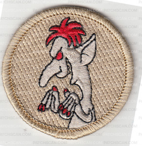 Patch Scan of  X158058A (patrol patch) Troll 