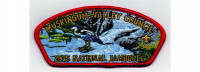 2026 National Jamboree CSP Blue Heron (PO 103801) Muskingum Valley Council #467