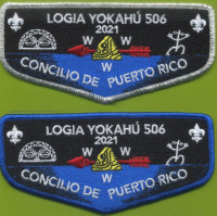Concilio De Puerto Rico - 419990 Puerto Rico Council #661
