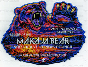 Patch Scan of 2026 National Jamboree Back Patch (PO 103928)