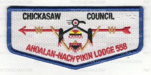 Patch Scan of Ahoalan-Nachpikin Lodge Flap (Bird)