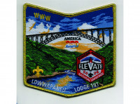 2026 National Jamboree Pocket Patch (PO 103635) Northeastern Pennsylvania Council #501