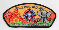 184278 Far East Council #803