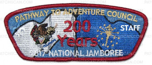 Patch Scan of P23997 2017 Pathway to Adventure Jamboree Patches