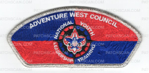 Patch Scan of Adventure West Council NYLT CSP silver metallic border