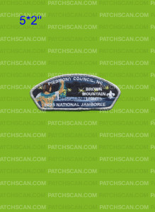 Patch Scan of 2023 NSJ BROWN MOUNTAIN LIGHTS PIEDMONT COUNCIL (Silver Metallic)