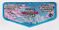 173214-Full Color Flap Far East Council #803