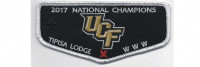 UCF Flap White Border (PO 87706) Central Florida Council #83