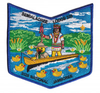 SWRC Semialachee Lodge 2026 Jamboree Set (Pocket Piece) Suwannee River Area Council #664