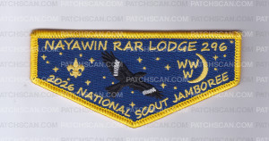 Patch Scan of Tuscarora Council Jamboree Set