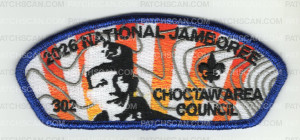 Patch Scan of Choctaw Area Council Jamboree Set 2026 (CSP) Blue