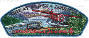 Patch Scan of GAC 2026 NATIONAL JAMBOREE JSP 4