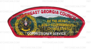 Patch Scan of NEGC College of Commissioner Service 2026