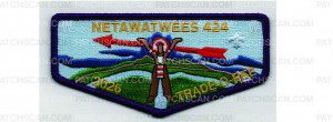Patch Scan of 2026 Trade-O-Ree Flap (PO 103976)