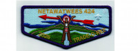2026 Trade-O-Ree Flap (PO 103976) Muskingum Valley Council #467