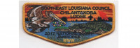 Jamboree Lodge Flap (PO 86975) Southeast Louisiana Council #214