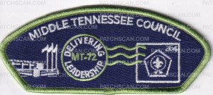 Patch Scan of 486305- Wood Badge Middle Tennessee Council 
