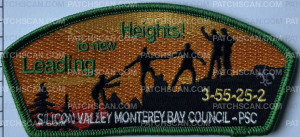 Patch Scan of 480695- Wood Badge 