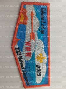 Patch Scan of Scouting Colorado 2026 Jamboree OA2 Flap (Tahosa)