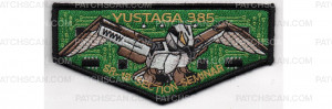 Patch Scan of SR-1B Seminar Host Flap (PO 88195)