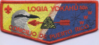 424129- Yakoahu Lodge  Puerto Rico Council #661