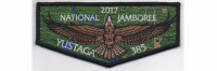 2017 Jamboree Flap (PO 86934) Gulf Coast Council #773