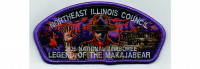 2026 National Jamboree CSP #1 (PO 103929) Northeast Illinois Council #129
