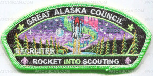 Patch Scan of GAC ROCKET INTO SCOUTING CSP 2025