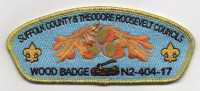 SUFFOLK TRC WOOD BADGE Suffolk County Council #404