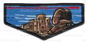 Patch Scan of P24349 2017 Jamboree Sets_14A