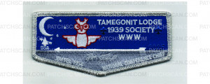 Patch Scan of 1939 Society Flap Jim Feil (PO 102859)
