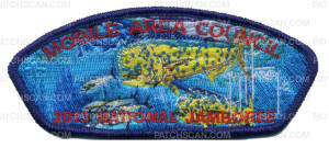 Patch Scan of NSJ CSP mahi (33184)