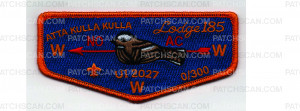 Patch Scan of 2027 NOAC Fundraiser Flap (PO 103820)