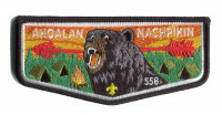 Ahoalan Nachpikin 2025 Standard Flap Chickasaw Council #558