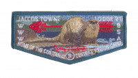 K123999 - CROSS ROADS OF AMERICA COUNCIL - JACCOS TOWNE HOME OF THE CENTENNIAL CENTRAL REGION CHIEF 2015 (BLUE BORDER) Crossroads of America Council #160