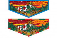 P25136 2026 National Jambo Topa Topa Lodge Ventura County Council #57