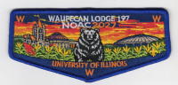 Waupecan Lodge 197 NOAC 2027 flap Rainbow Council #702