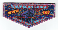 Waupecan 197 2026 NJ Spider flap rwb border Rainbow Council #702